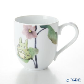 ノリタケ となりのトトロ 野菜シリーズ 1704-1L／VT91086 マグ 290ml ナス /// マグカップ ジブリ コップ 花柄 電子レンジ対応 食洗機対応 かわいい おしゃれ ブランド 高級 食器 雑貨 陶磁器 Noritake ボタニカル // ギフト プレゼント 贈り物 誕生日