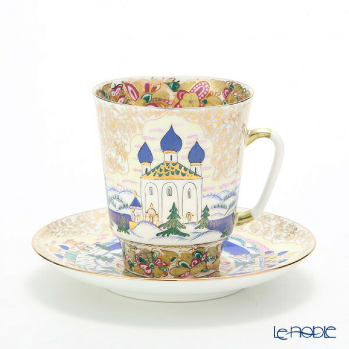 楽天市場】ロシア食器 インペリアル・ポーセリン ロシア ティーカップ 
