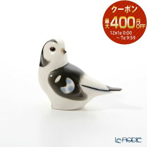 y12/1N[|EP10z VAH CyAE|[Z tBM LzIW 7.2cm CyA|[Z Imperial Porcelain Zbg