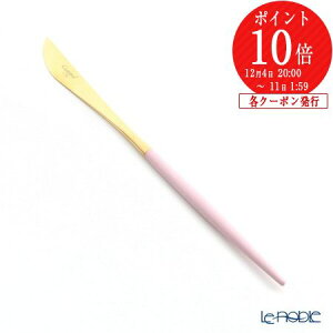 y撅N[|z N`|[ SA GOA sN^S[h fU[giCt 20cm }bgdグ /// Cutipol   uh I[hu pP[L XeX Jg[ CX^f H