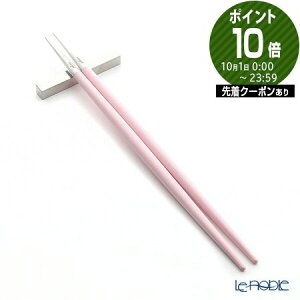 N`|[ SA GOA sN^Vo[ +uZbg 22cm /// Cutipol    uh ₷ XeX  Jg[ CX^f H // Mtg v[g 蕨 v`