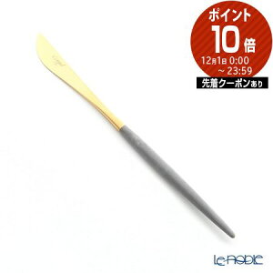 N`|[ SA GOA O[^S[h fU[giCt 20cm }bgdグ /// Cutipol   uh I[hu pP[L XeX Jg[ CX^f H // Mtg v[