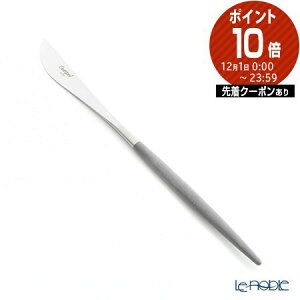 N`|[ SA GOA O[^Vo[ fU[giCt 20cm }bgdグ /// Cutipol   uh I[hu pP[L XeX Jg[ CX^f H // Mtg v[