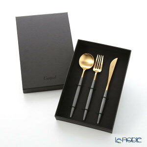 カトラリーセット ブランドの人気商品 通販 価格比較 価格 Com