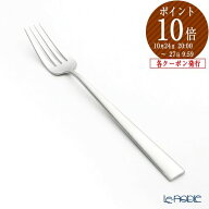 正規販売代理店 【P10倍・クーポン】クチポール デュナ DUNA マットシルバー テーブルフォーク マット仕…