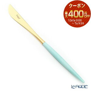 y12/1N[|EP10z N`|[ SA GOA ^[RCY^S[h e[uiCt 22cm }bgdグ /// Cutipol u[   uh e[uiCt fBi[iCt XeX Jg