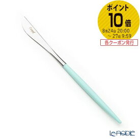 【ポイント10倍】クチポール ゴア GOA ターコイズ／シルバー デザートナイフ 20cm マット仕上げ Cutipol カトラリー 北欧 おしゃれ 食器 ブランド 結婚祝い 内祝い 出産内祝い 出産祝い 結婚内祝い