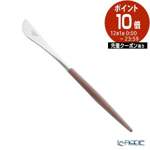 yP10{EN[|zN`|[ SA GOA uE^Vo[ fU[giCt 20cm }bgdグ /// Cutipol   uh pP[L XeX Jg[ CX^f H // Mt