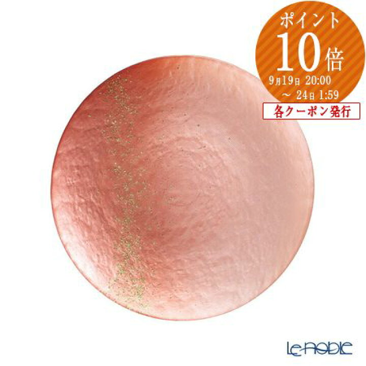 セラミックデザート vetro felice プレート Vetro Felice ヴェトロ フェリーチェ パールクイーン プレート 16cm グリーン 356716 ブランド洋食器専門店 公式オンラインショップ