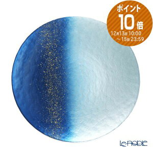 yP10{EN[|zVetro Felice Fg tF[`F zCY v[g 28cm u[ /// M ێM KX  傫  28Z` H C^AfUC // Mtg v[g 蕨