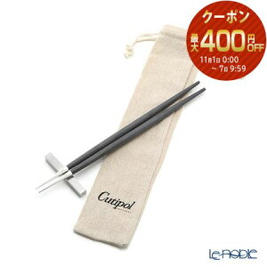 N`|[ SA GOA ubN^Vo[ +uZbg 23cm }bgdグySlܕtz /// Cutipol    uh ₷ XeX  Jg[ CX^f 