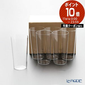 松徳硝子 うすはり タンブラー(LL)510ml 6本セット 【業務箱】 /// うすはりグラス 薄張りグラス 缶ビール1杯分 ビールグラス ハイボールグラス ビール ハイボール おしゃれ 薄い ガラス 酒 業務