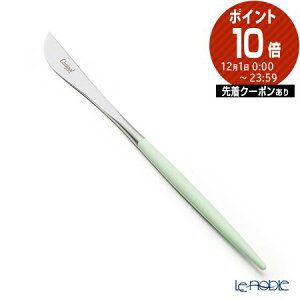 yP10{EN[|zN`|[ SA GOA Zh^Vo[ fU[giCt 20cm }bgdグ /// Cutipol O[   uh pP[L XeX Jg[ CX^f H