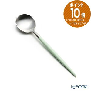 N`|[ SA GOA Zh^Vo[ R[q[^eB[Xv[ 13cm }bgdグ /// Cutipol O[   uh g XeX Jg[ At^k[eB[ H l /