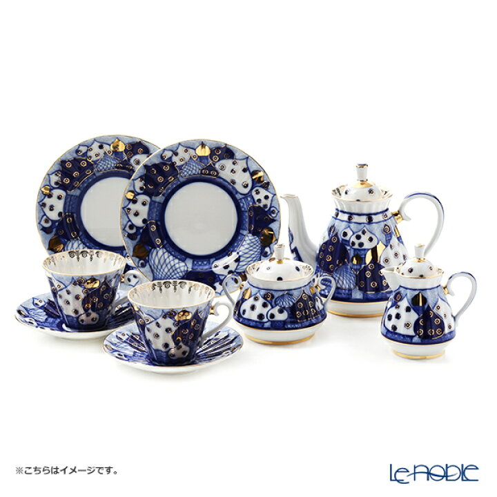 楽天市場】【P10倍・クーポン】ロシア食器 インペリアル・ポーセリン 