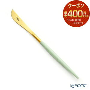 y12/1N[|EP10z N`|[ SA GOA Zh^S[h fU[giCt 20cm }bgdグ /// Cutipol O[   uh pP[L XeX Jg[ CX^f 