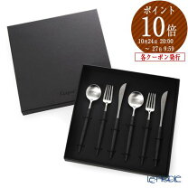 楽天市場】クチポール シルバー ブラックの通販