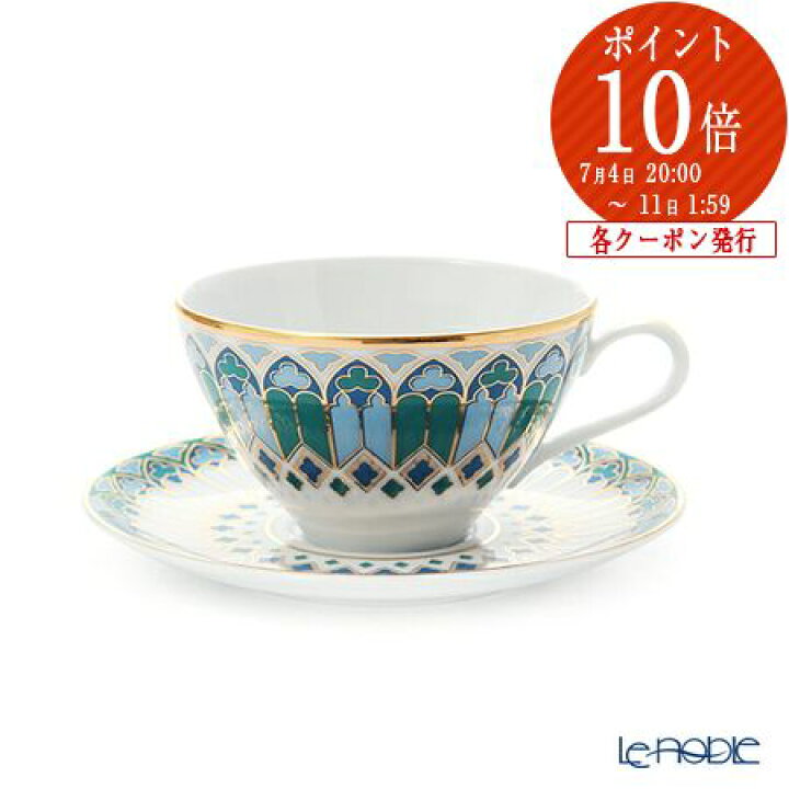 楽天市場 ロシア食器 インペリアル ポーセリン ゴシック ティーカップ ソーサー 160ml おしゃれ かわいい ブランド 結婚祝い 内祝い ブランド洋食器の店ル ノーブル
