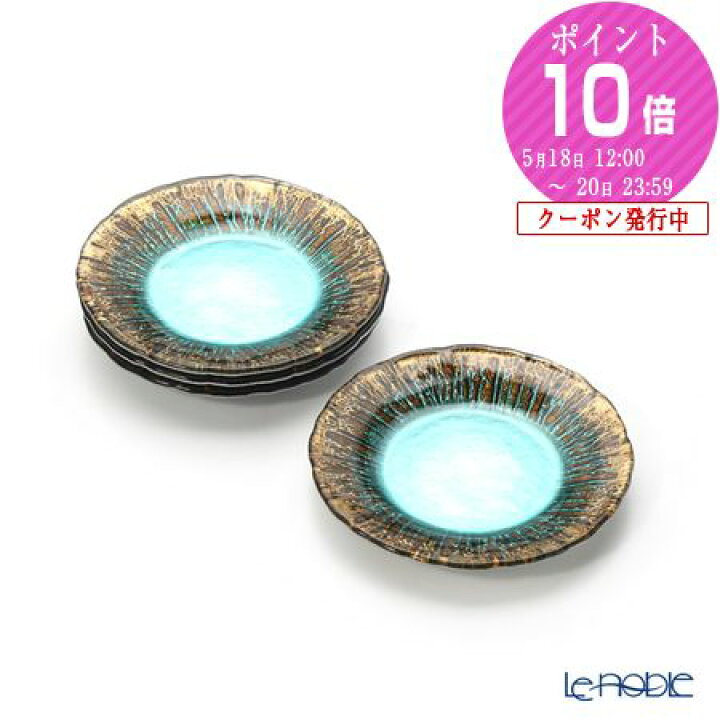 楽天市場】【P10倍・クーポン】Vetro Felice ヴェトロ フェリーチェ 
