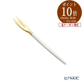 正規販売代理店 【P10倍・クーポン】クチポール ゴア GOA ホワイト／ゴールド ジャパニーズフォーク 12cm マット仕上げ /// Cutipol おしゃれ 高級 ブランド ヒメフォーク 菓子切り ステンレス カトラリー インスタ映え 食器 大人 // ギフト プレゼント 贈り物 プチギフト