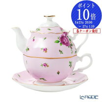 楽天市場】ロイヤル アルバート オールドカントリーローズの通販