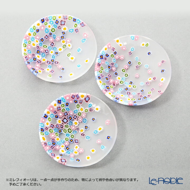 楽天市場】エルコーレモレッティ ミレフィオーリ 春風 プレート 8cm 