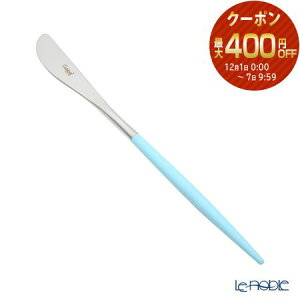 y12/1N[|EP10z N`|[ ~I MIO ^[RCY^Vo[ fU[giCt 20cm }bgdグ /// Cutipol u[   uh I[hu pP[L XeX Jg[ C