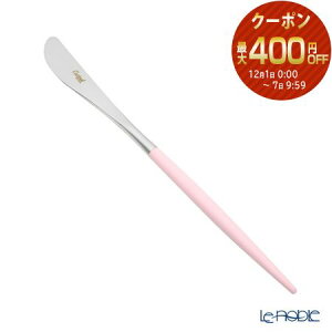 y12/1N[|EP10z N`|[ ~I MIO sN^Vo[ fU[giCt 20cm }bgdグ /// Cutipol   uh I[hu pP[L XeX Jg[ CX^f 