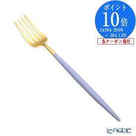 【P10倍・クーポン】クチポール ゴア GOA バイオレット／ゴールド デザートフォーク 18.5cm マット仕上げ /// Cutipol おしゃれ 高級 ブランド ケーキ フルーツ ステンレス カトラリー インスタ映え 食器 大人 // ギフト プレゼント 贈り物 プチギフト 結婚祝い 退職祝い