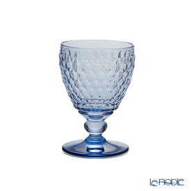 ビレロイ＆ボッホ(Villeroy＆Boch) ボストン ワイングラス ブルー 12cm 220ml ビレロイボッホ Villeroy＆Boch 赤白兼用ワイングラス