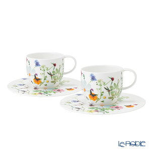 y撅N[|z [[^[ OhGA R[q[ Jbv\[T[ 200ml yA [[^[ Rosenthal