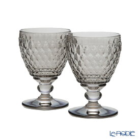 ビレロイ＆ボッホ(Villeroy＆Boch) ボストン ワイングラス スモーク 12cm 220ml ペア /// おしゃれ 高級 2脚セット 低い ショートステム 短い 小さい 食洗機対応 ブランド クリスタル // ギフト プレゼント 贈り物 誕生日 結婚祝い 還暦祝い 退職祝い