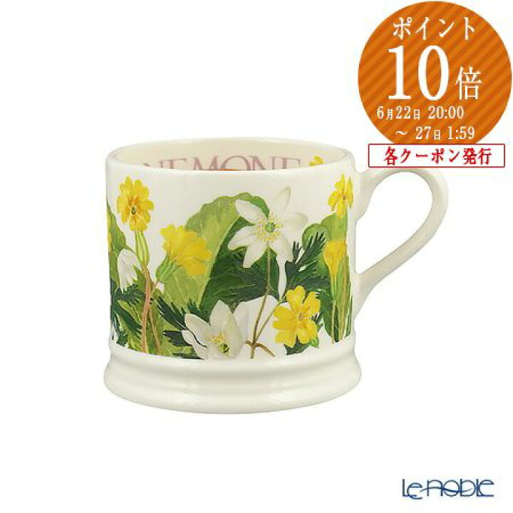 楽天市場】【ポイント10倍】エマ・ブリッジウォーター フラワーズ 