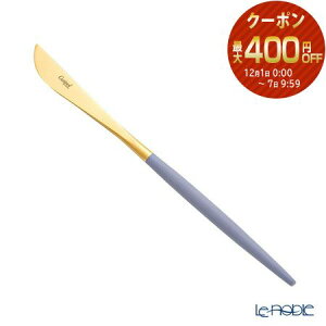 y12/1N[|EP10z N`|[ SA GOA oCIbg^S[h fU[giCt 20cm }bgdグ N`|[ Cutipol Jg[ SA GOA oCIbg S[h