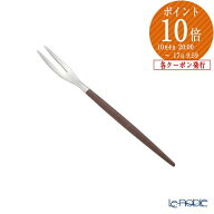 正規販売代理店 【10/1クーポン・P10】 クチポール ゴア GOA ブラウン／シルバー ジャパニーズフォーク 1…