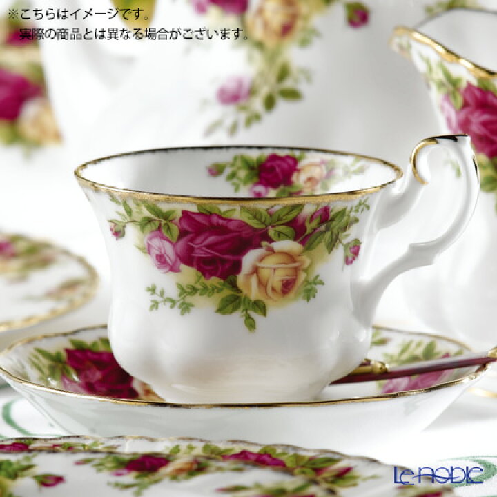 楽天市場】【ポイント10倍】ロイヤル・アルバート オールドカントリー 