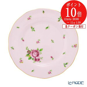 yP10{EN[|zCEAo[g j[Jg[[Y(sN) Be[W v[g 20cm CAo[g Royal Albert Zbg