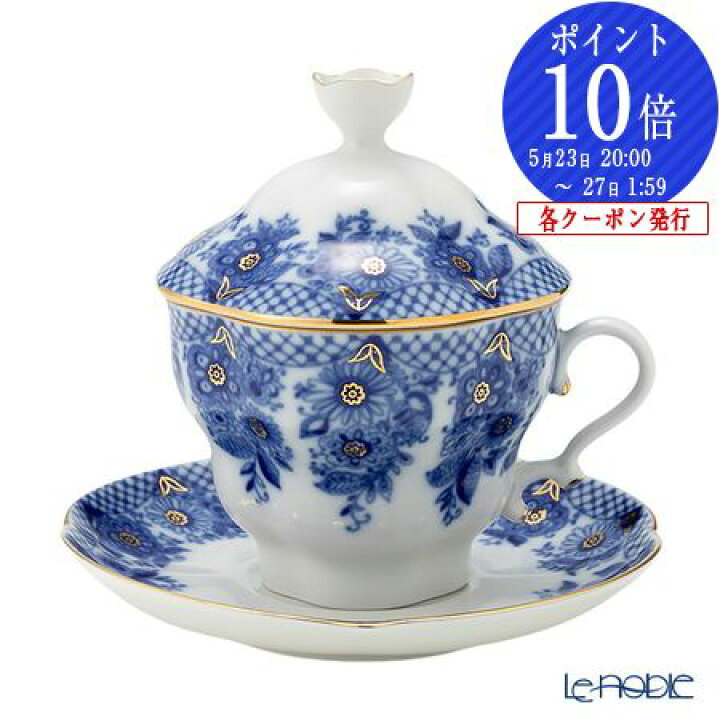 楽天市場】【P10倍・クーポン】ロシア食器 インペリアル・ポーセリン 