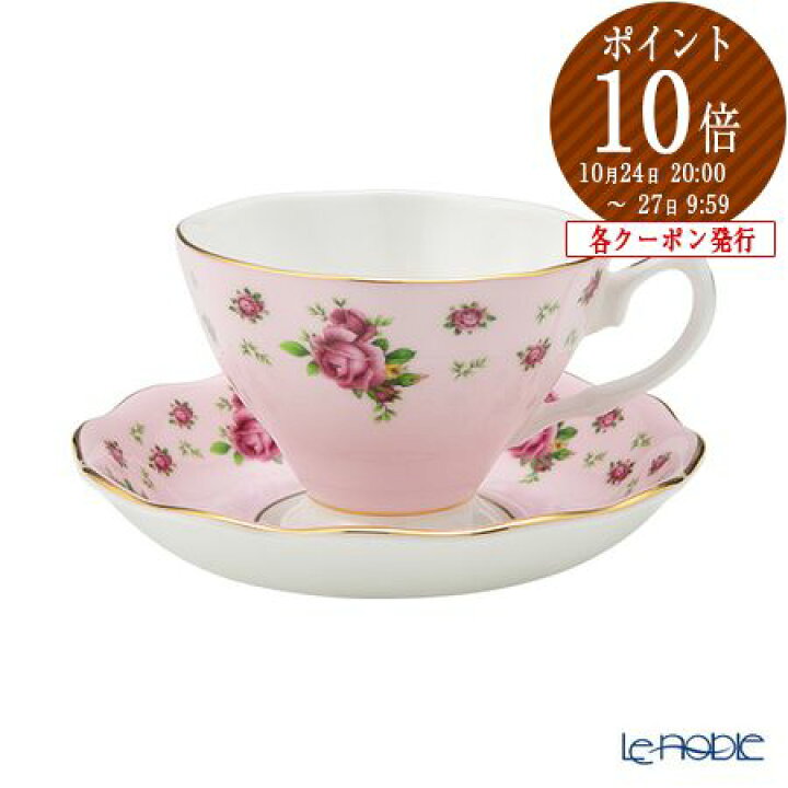 ロイヤルアルバート オールドカントリーローズ 6客 元箱付属 ロイヤル