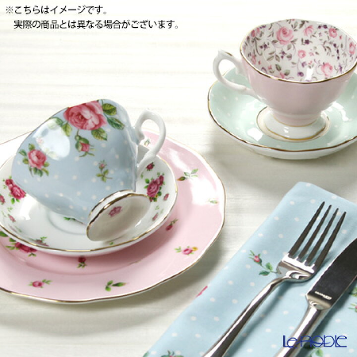 楽天市場】ロイヤル・アルバート ニューカントリーローズ(ピンク 
