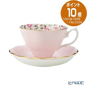 CEAo[g [YRtFbeB Be[W eB[Jbv\[T[ /// JbvAh\[T[ 킢  uh  H ԕ sN Royal Albert gJbv // M