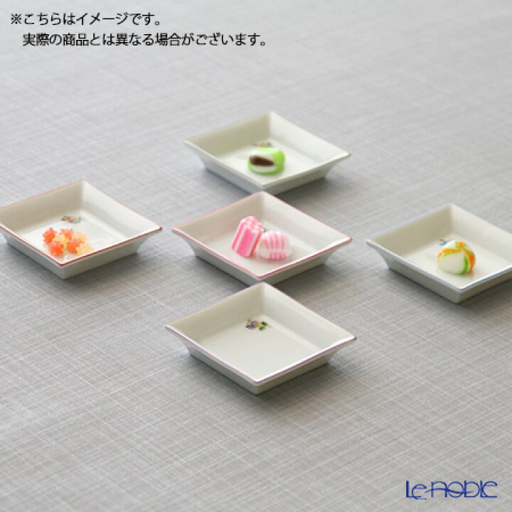 楽天市場】アウガルテン (AUGARTEN) プティットフルール(7096F) レッド 