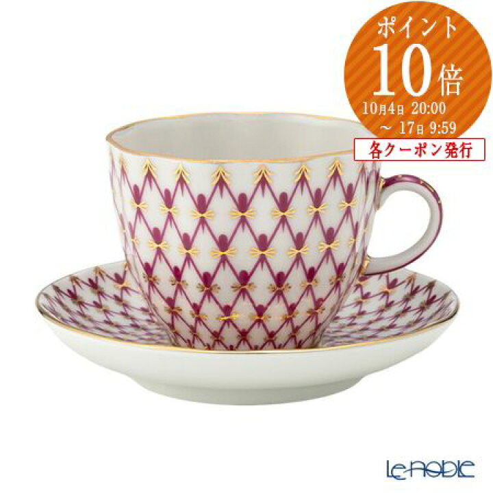 楽天市場】【先着クーポン】 ロシア食器 インペリアル・ポーセリン 