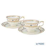ナルミ プリマドンナ ティーカップ＆ソーサー(碗皿) 210ml ペア 52476-7165 ナルミ NARUMI ボーンチャイ…