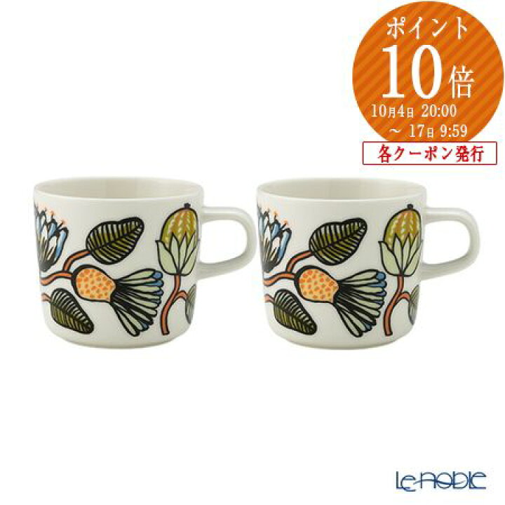 楽天市場】マリメッコ(marimekko) Tiara ティアラ コーヒーカップ 