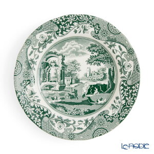 y12/1N[|EP10z X|[h O[C^A v[g 20cm X|[h SPODE CMX H Zbg