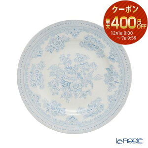 y12/1N[|EP10z o[C u[AWAeBbNtFUc v[g 17.5cm