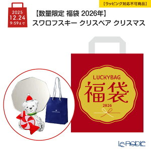 yʌ  2026NzXtXL[ NXxA NX}X  fBXvCp~[  uh܁ybsOsz XtXL[ Swarovski u IuWF CeA pI p