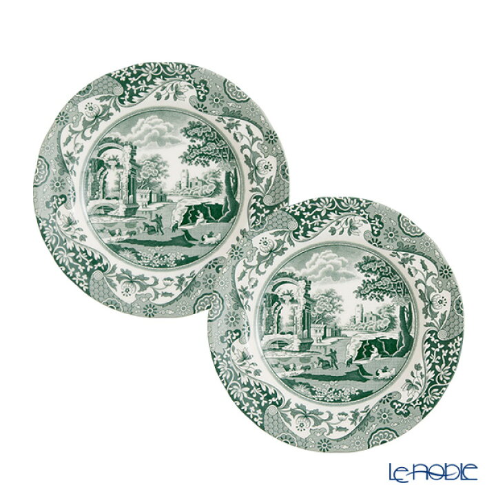 楽天市場】スポード グリーンイタリアン プレート 20cm ペア SPODE 