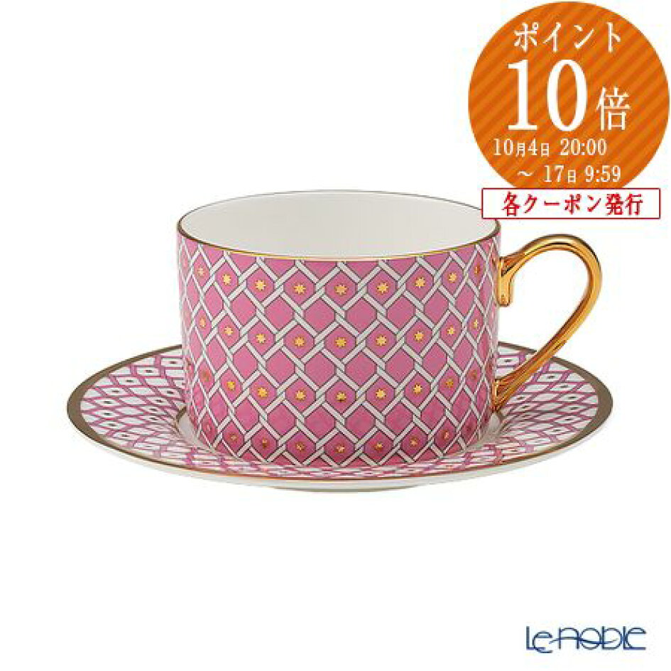 楽天市場 | ブランド洋食器の店ル・ノーブル - インペリアルポーセリン 